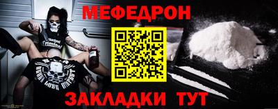 кокаин колумбия Краснознаменск