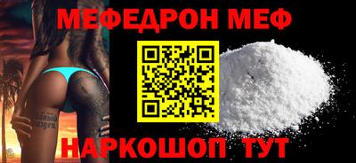 кокаин колумбия Краснознаменск