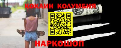 хмурый Краснокаменск