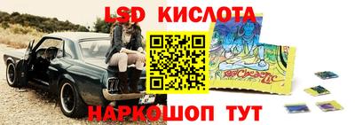 хмурый Краснокаменск