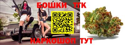 кокаин колумбия Краснознаменск