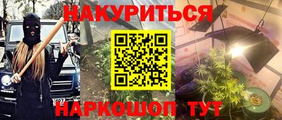 хмурый Краснокаменск