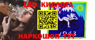 кокаин колумбия Краснознаменск