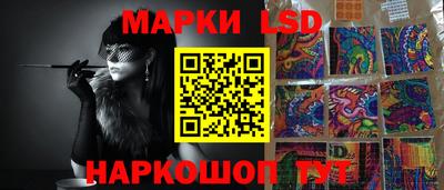 хмурый Краснокаменск