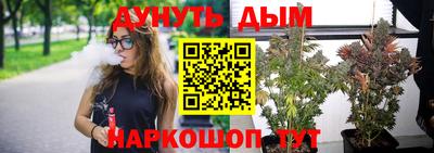 кокаин колумбия Краснознаменск