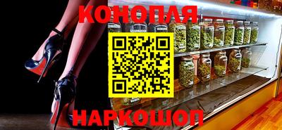 кокаин колумбия Краснознаменск