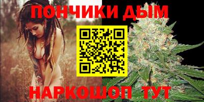 хмурый Краснокаменск