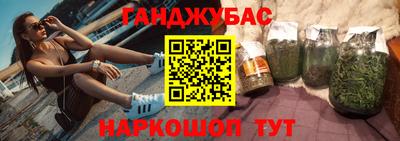 хмурый Краснокаменск