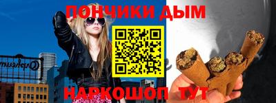 хмурый Краснокаменск