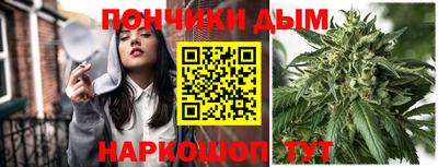 кокаин колумбия Краснознаменск