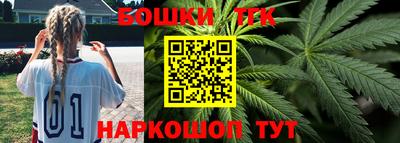 кокаин колумбия Краснознаменск