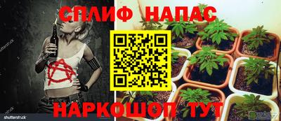 хмурый Краснокаменск