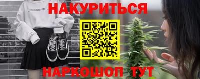 хмурый Краснокаменск