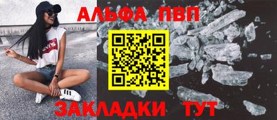хмурый Краснокаменск