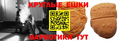 кокаин колумбия Краснознаменск