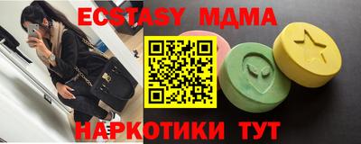хмурый Краснокаменск
