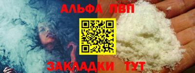 кокаин колумбия Краснознаменск
