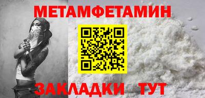 хмурый Краснокаменск