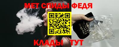 кокаин колумбия Краснознаменск