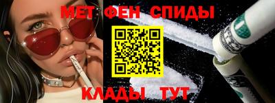 хмурый Краснокаменск
