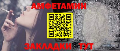 кокаин колумбия Краснознаменск