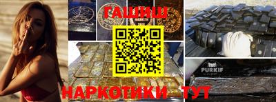 кокаин колумбия Краснознаменск