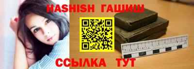 хмурый Краснокаменск
