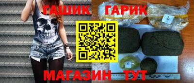 кокаин колумбия Краснознаменск