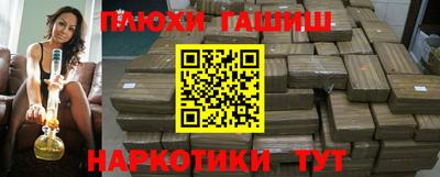 хмурый Краснокаменск
