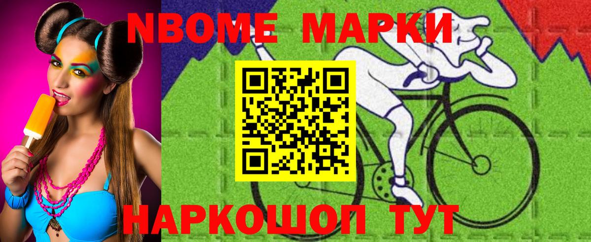 ЛСД экстази кислота  Вход с VPN  kraken сайт  Избербаш  Лсд 25 экстази 