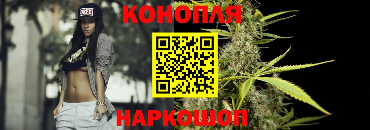 АМФЕТАМИН Избербаш